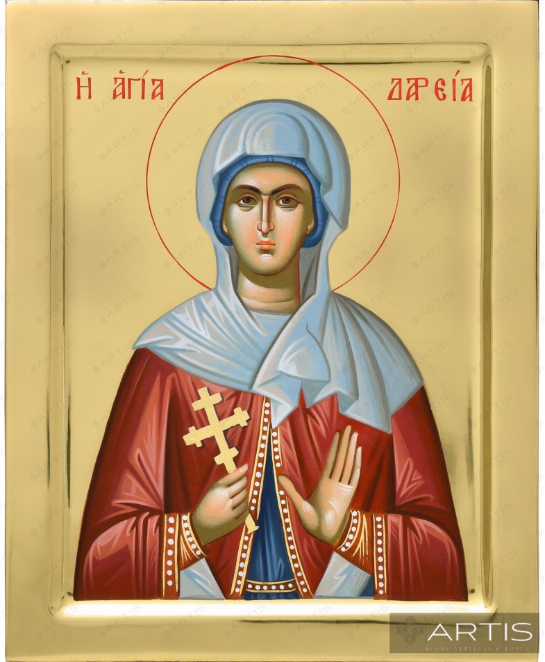 Who was Saint Daria? Heres a simple explanation for you!