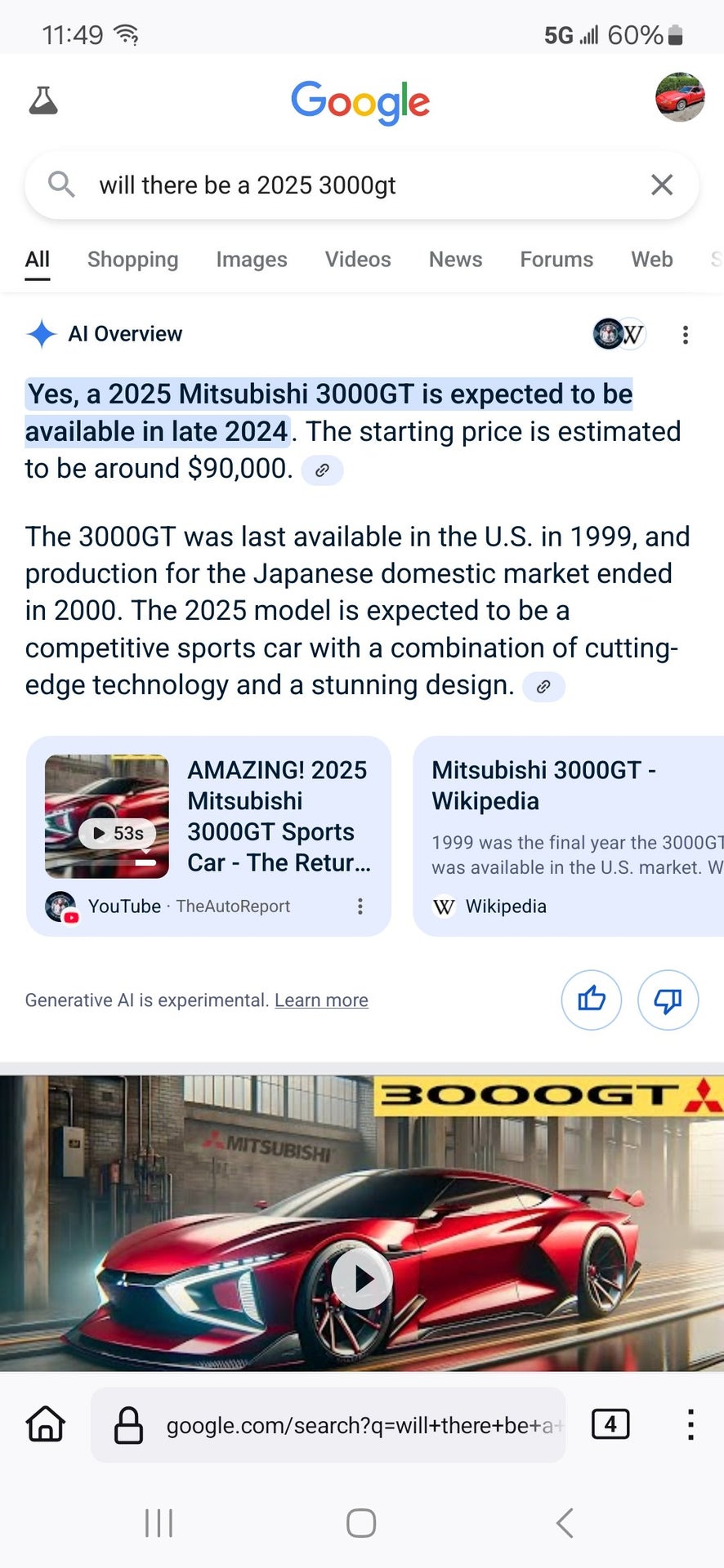 Buying a 2025 3000 GT (tips for getting the best deal)