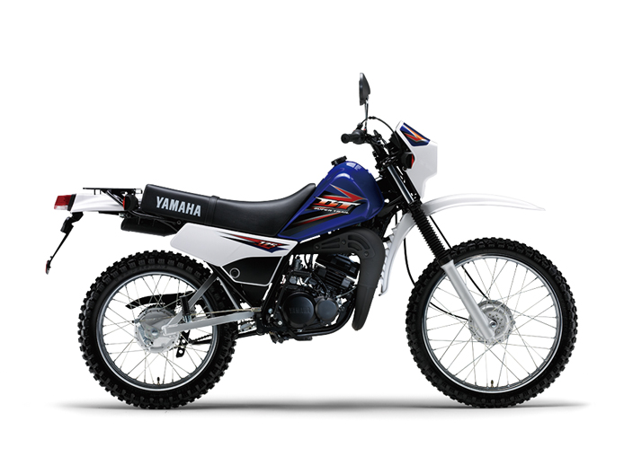 DT 125 Top Speed and Specs (A Look at Performance and Features)