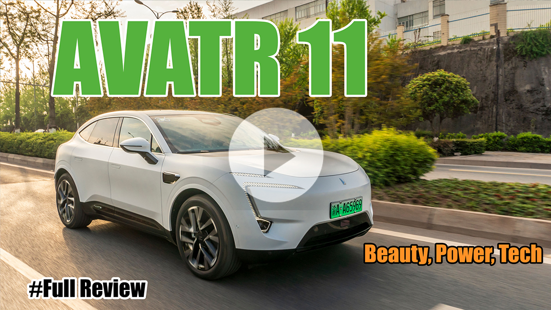 Buying Avatr 11 in USA? Check the Full Review and FAQs.