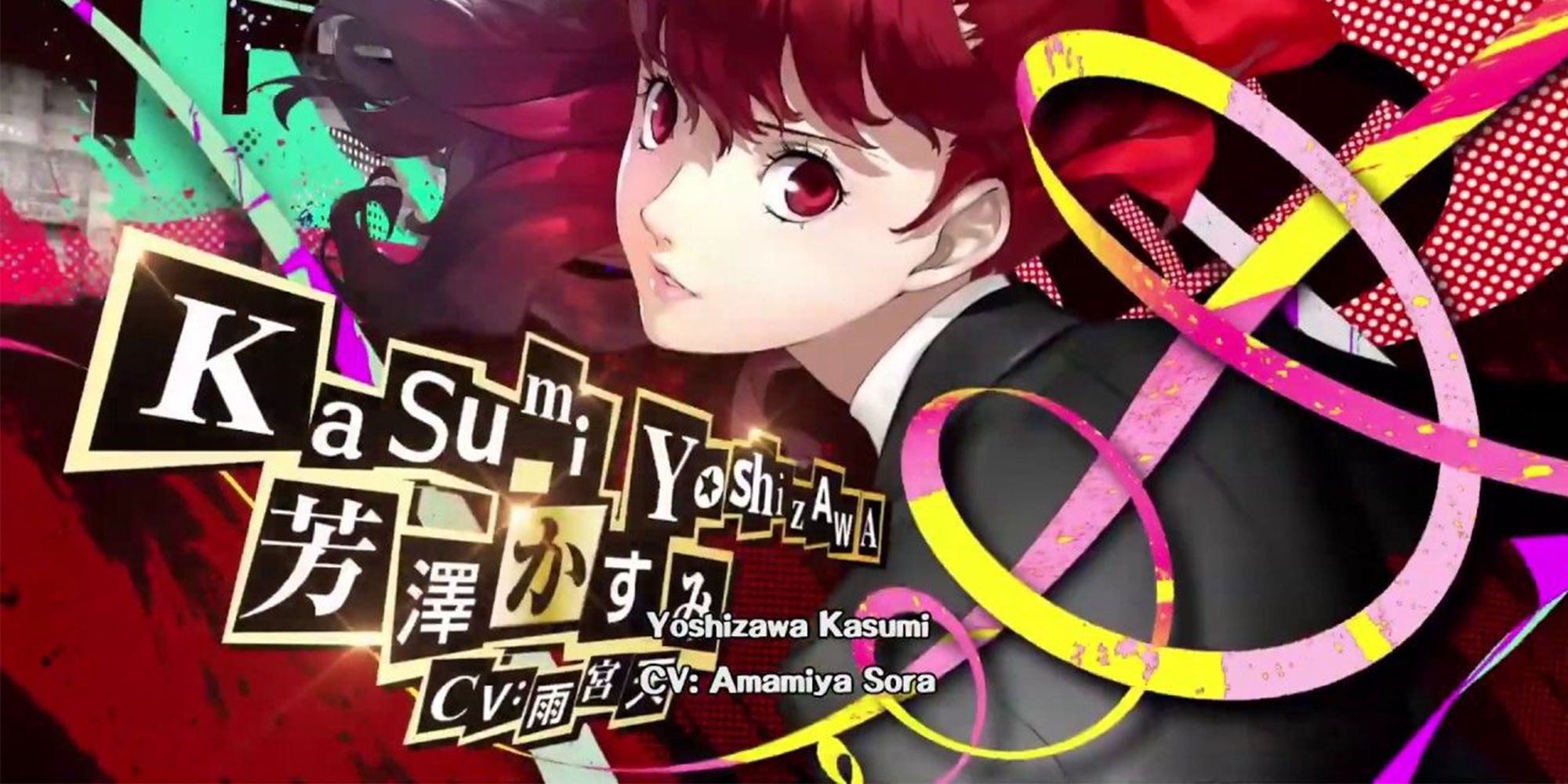 Need a Kasumi Guide? Heres How to Unlock All Characters and Secrets!