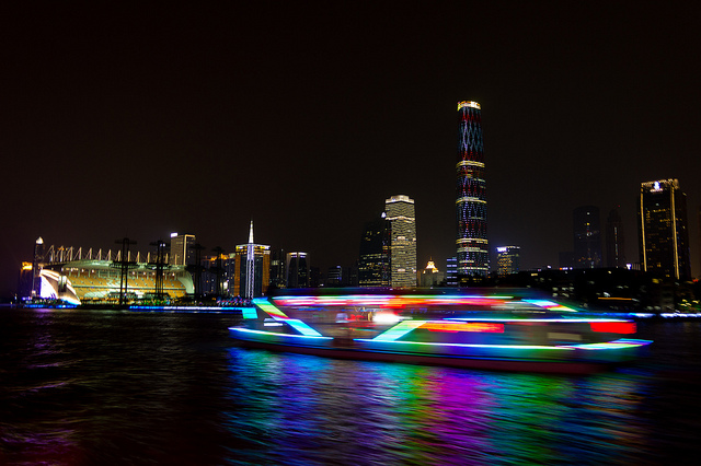 Current Time Guangzhou: Get the exact time in Guangzhou now!