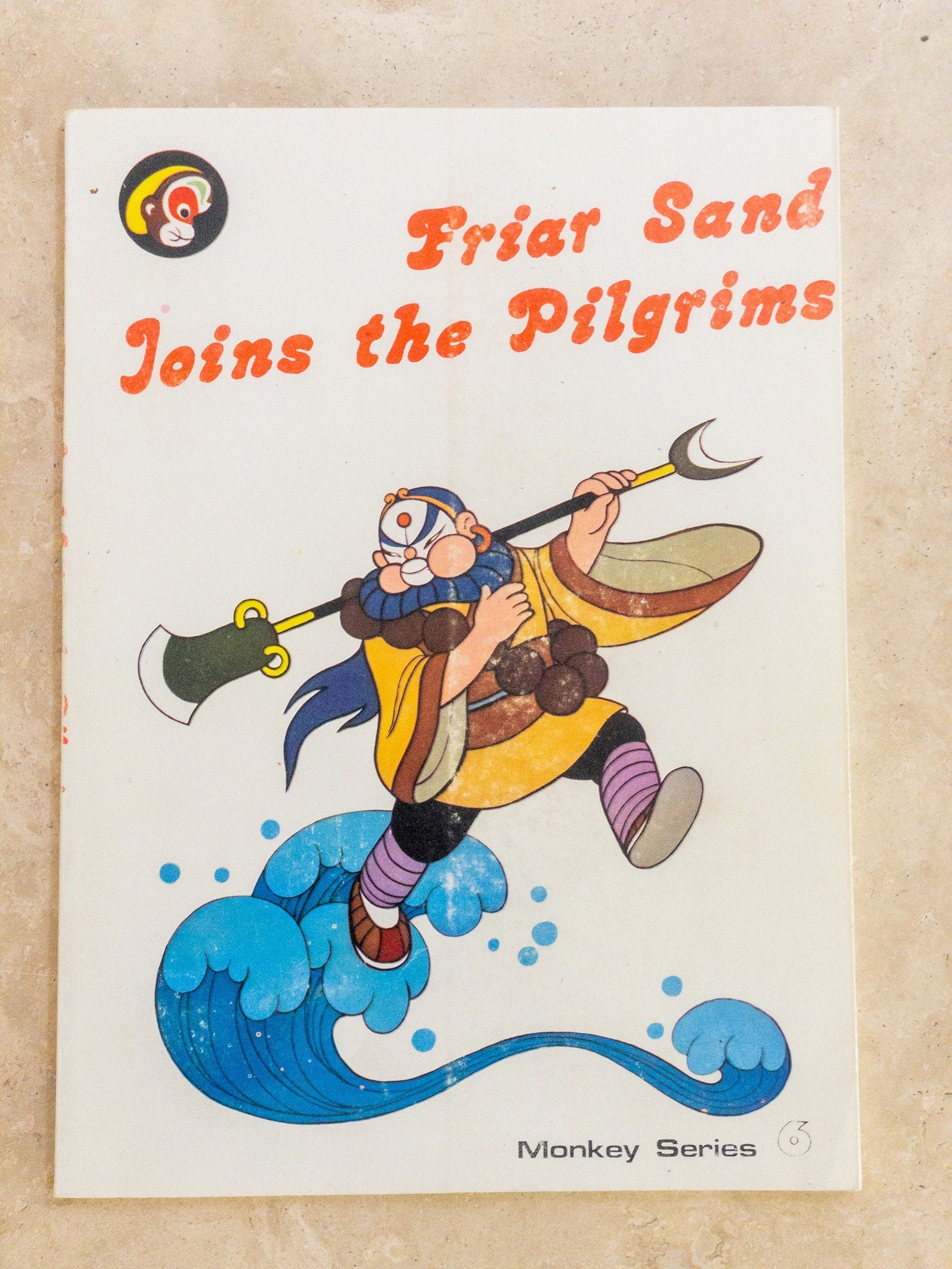 Friar Sand: What is it? (Simple guide for beginners)