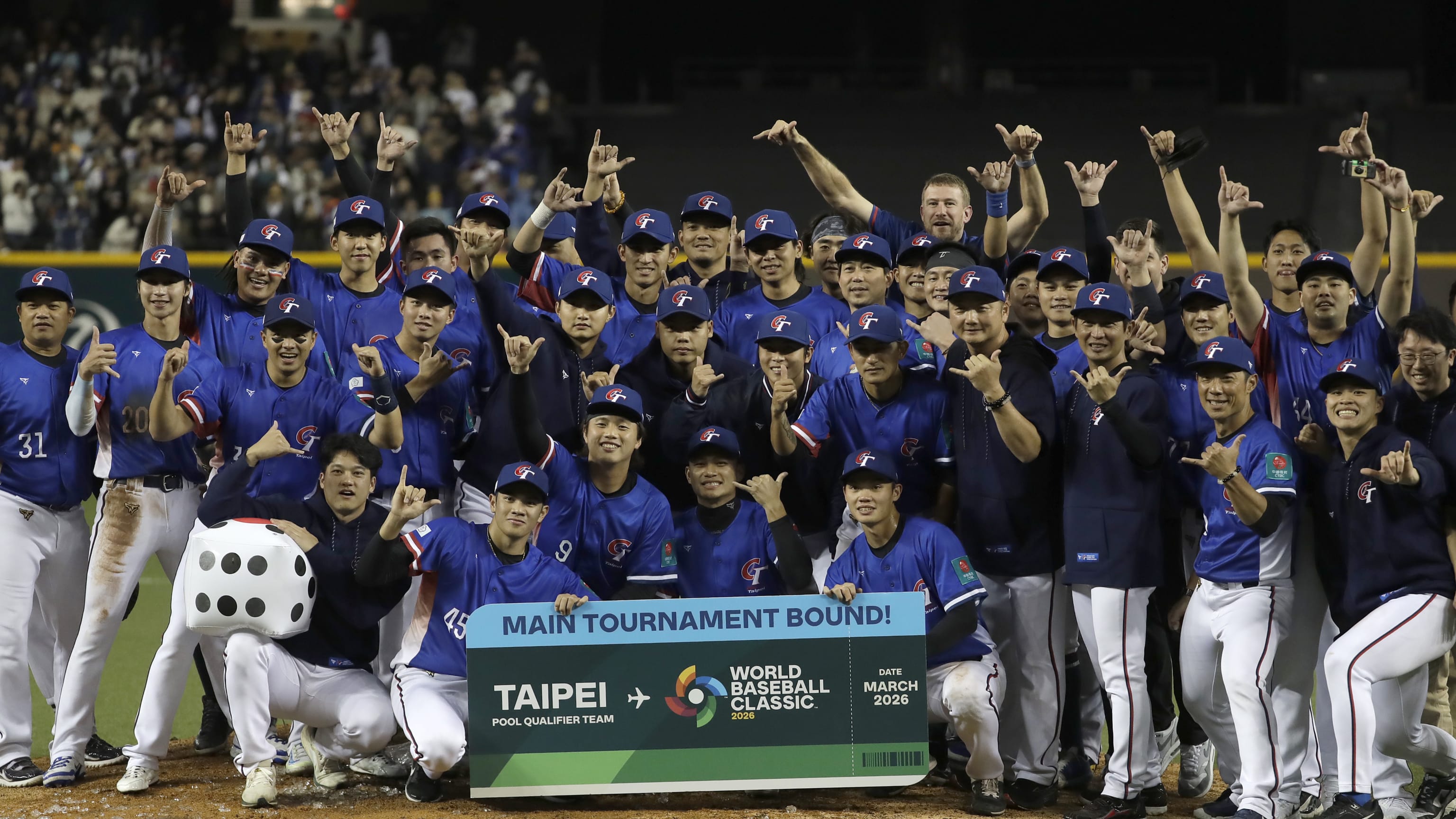 When is the mexico baseball championship held? Get the complete schedule and key dates right here!