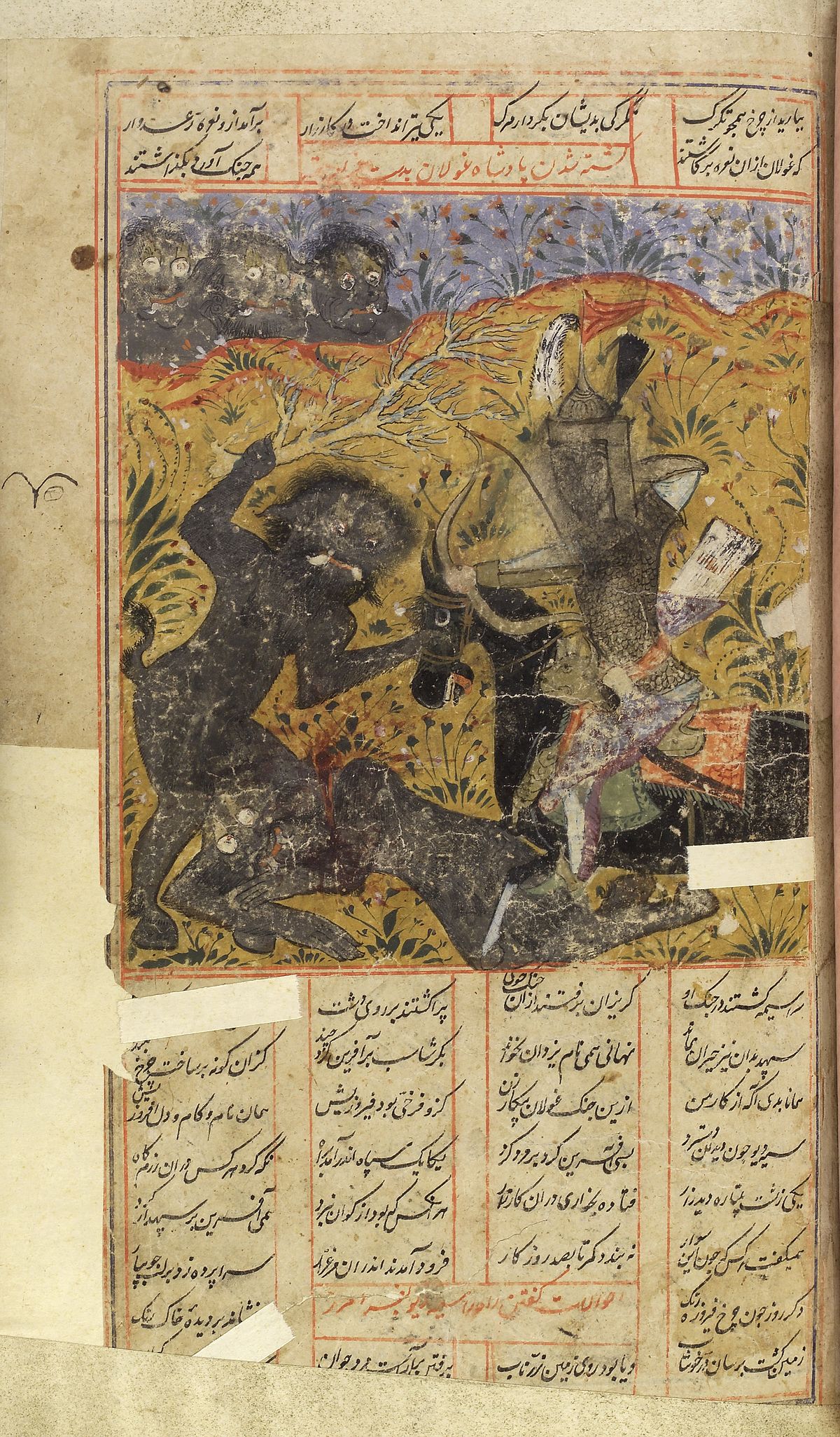 Do nephilim in islam relate to angels or jinn? Examining the nature of these beings in Islamic lore.