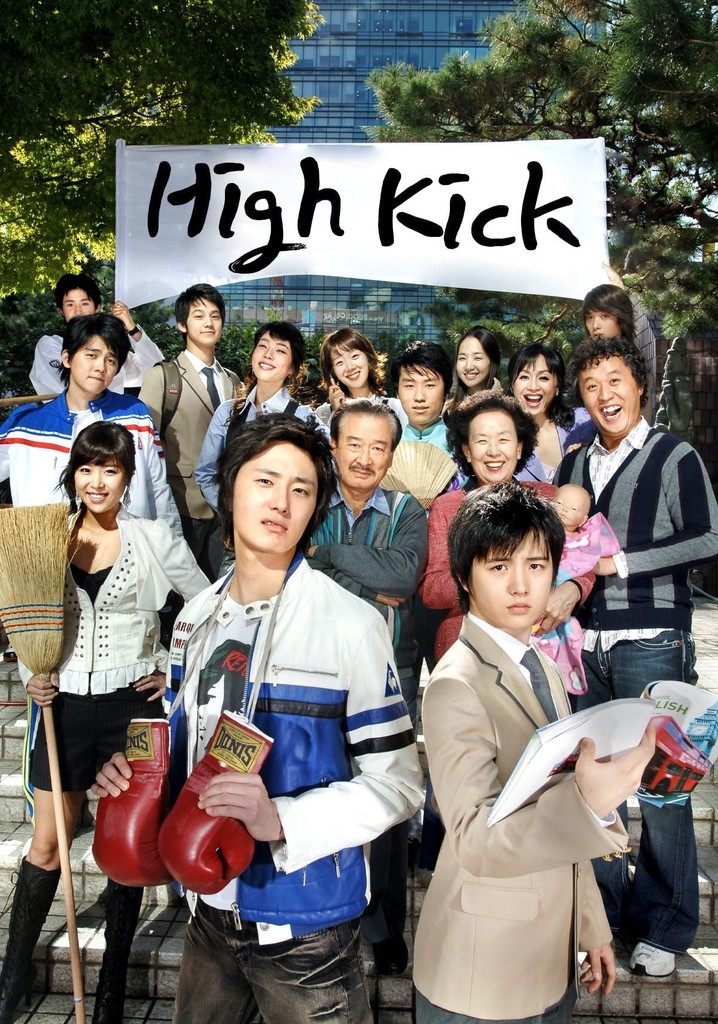 Where can you stream High Kick 3 (Easy ways to watch every episode of High Kick 3 online).