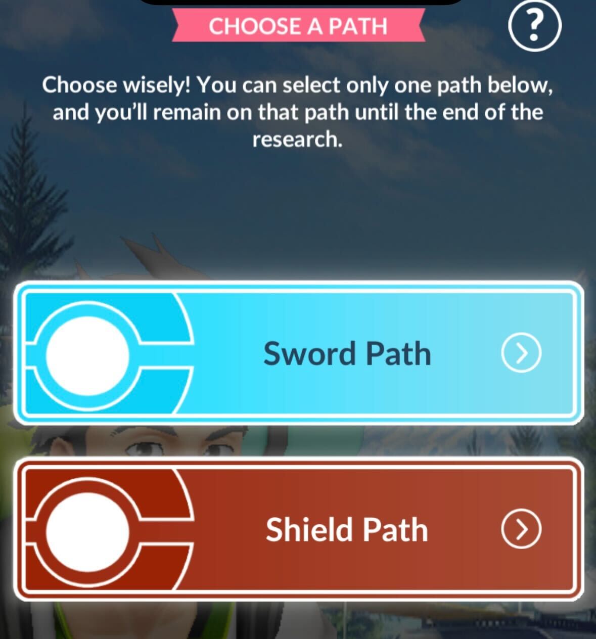 What is the sword or shield path all about? This quick read explains everything you need.