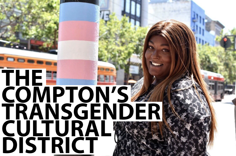 Lane Compton Public Work Review: See His Real World Impact