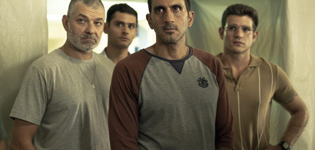 Breaking Down: Watch Line in the Sand and Its Implications