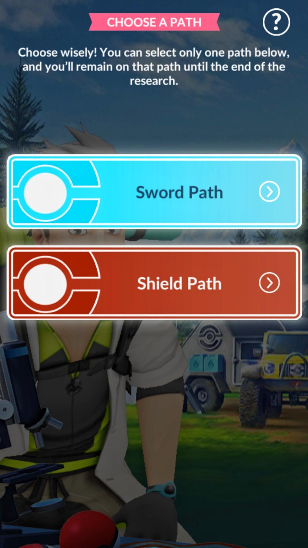 What is the sword or shield path all about? This quick read explains everything you need.
