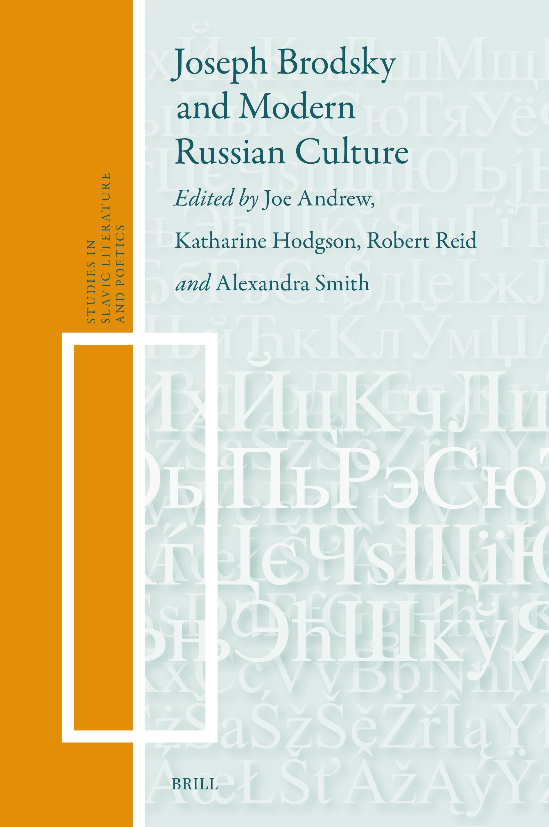 Joseph Brodsky Books Where to Find His Complete Poetry Collections Online