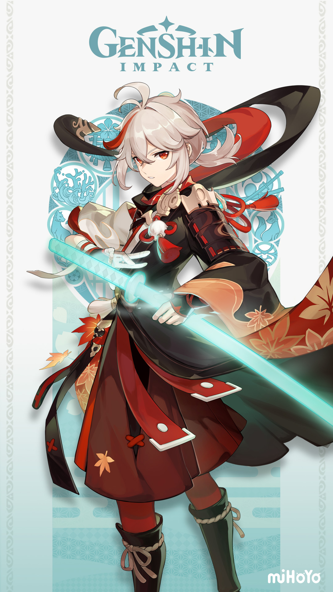 How Old Is Kazuha Genshin Impact? Find His Birthday and Age Info