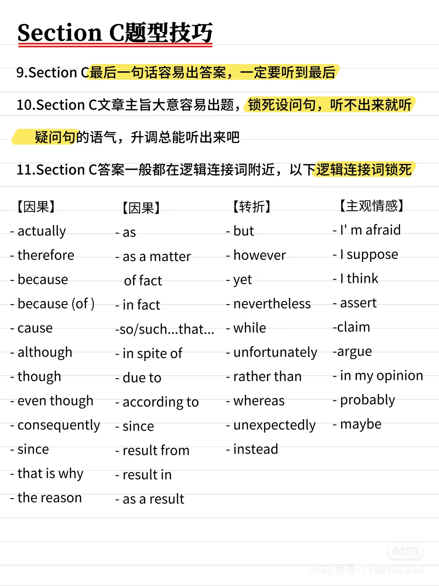 包含数字列表(Top 5)和实用建议类词汇(Tips, Guide, Advice)
