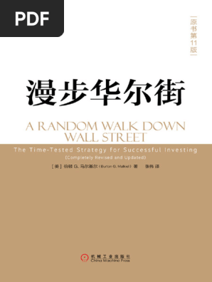 覆盖人物核心标签:Wall Street背景、财富理念、慈善事业、著作内容、现状等垂直维度