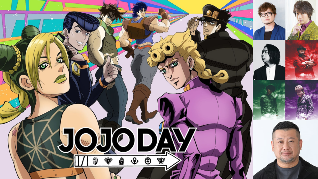Where to find JOJO GER? Best sources online now revealed
