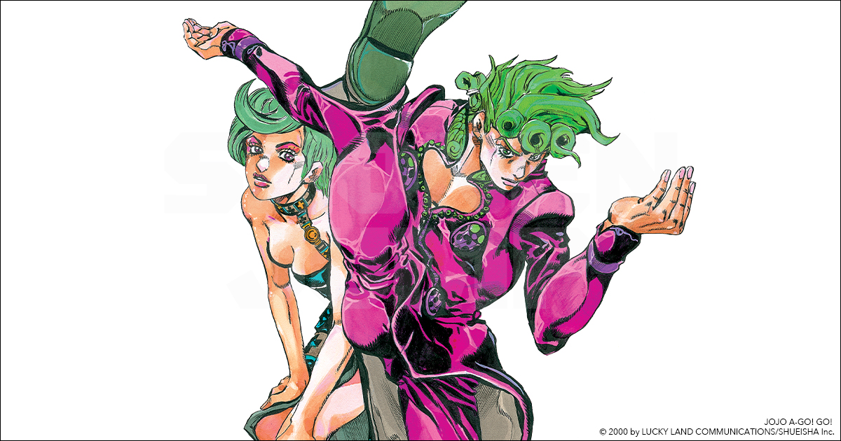Where to find JOJO GER? Best sources online now revealed